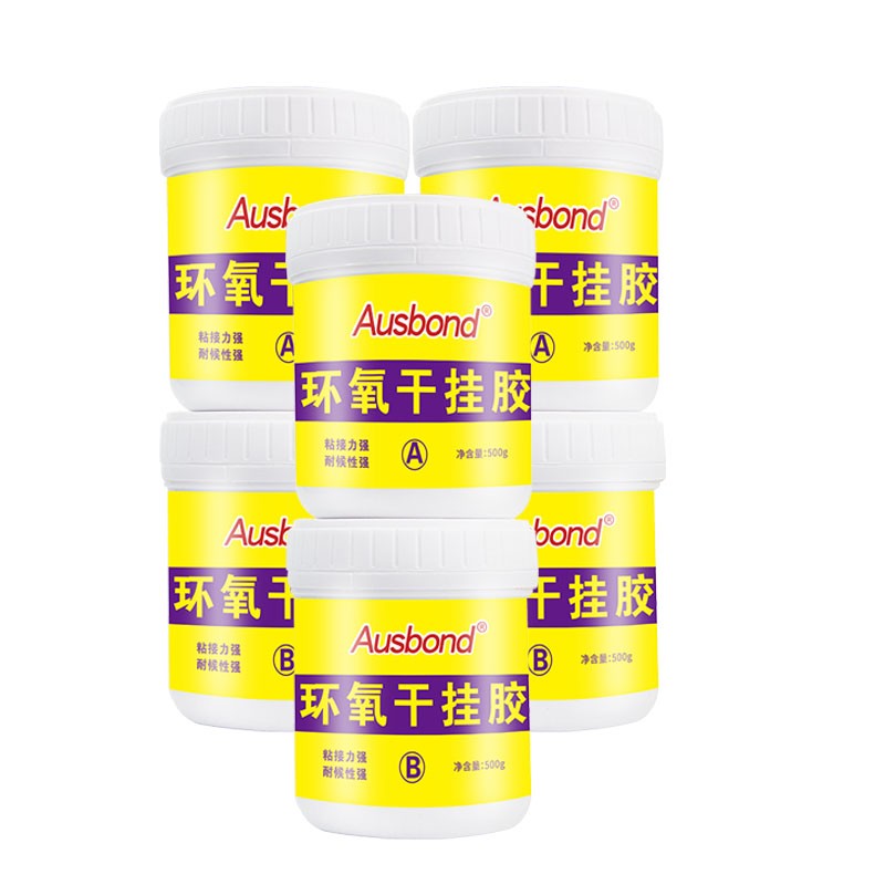奥斯邦环氧ab干挂胶瓷砖背胶泥陶瓷强力结构胶石材云石胶岩板胶墙砖