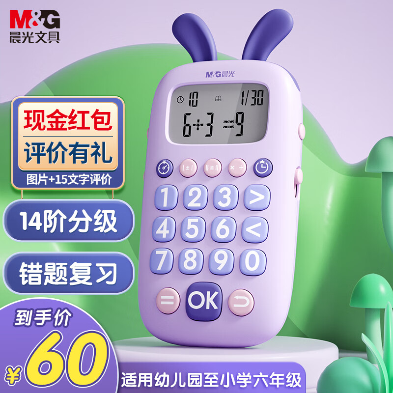京东新品首发 2023-04-23 - 第3张  | 最新购物优惠券
