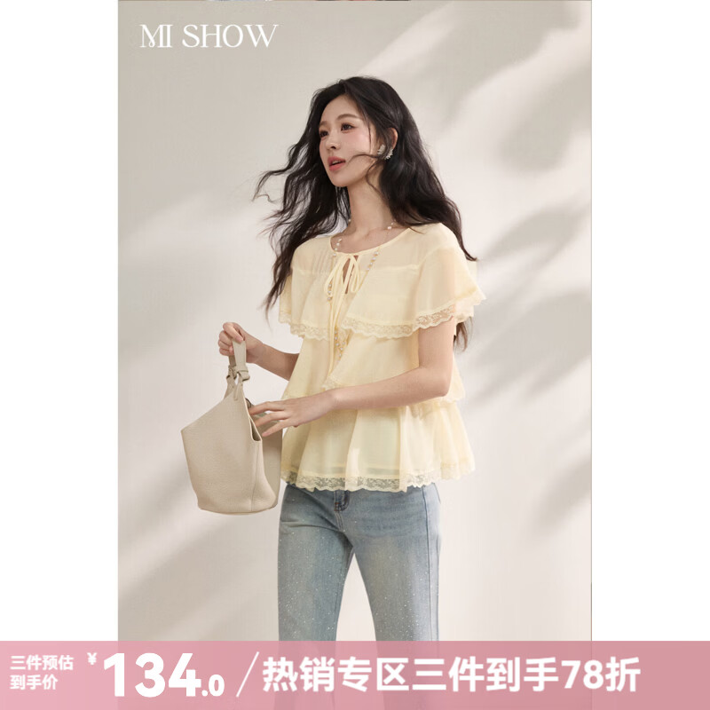 谜秀雪纺衬衫女2026夏季新品蕾丝花边圆领系带气质衬衣上衣 米白色 M