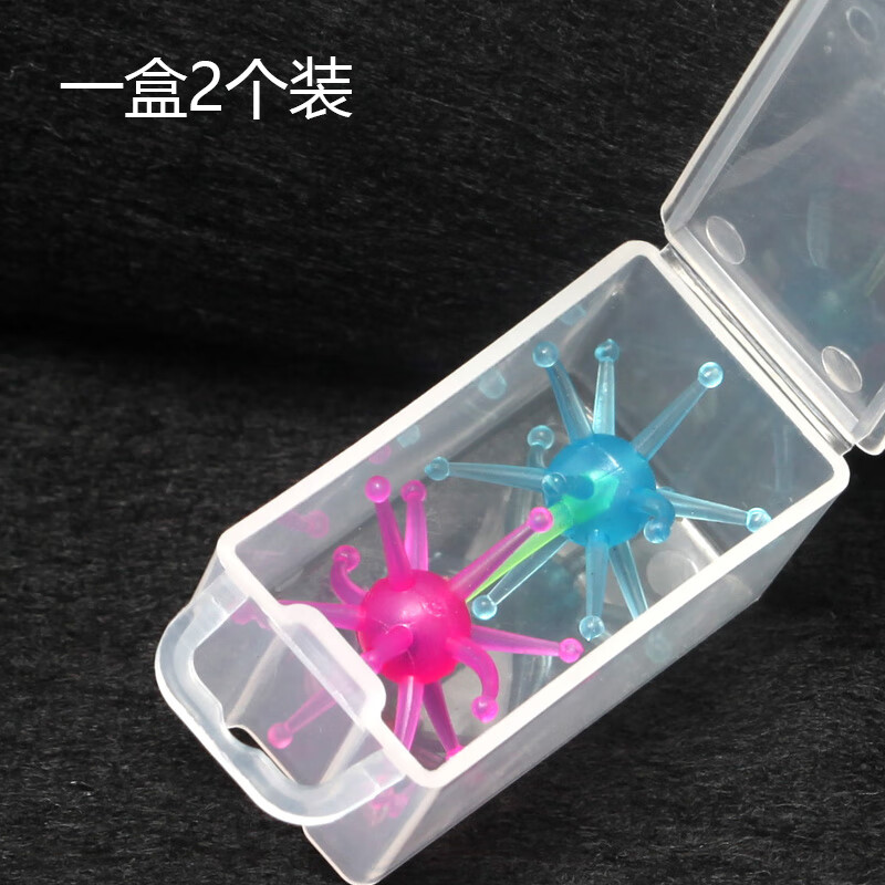 硅胶钓鱼调漂器快速找底器找底饵调漂标饵铅坠垂钓鱼用品 调漂器1盒2