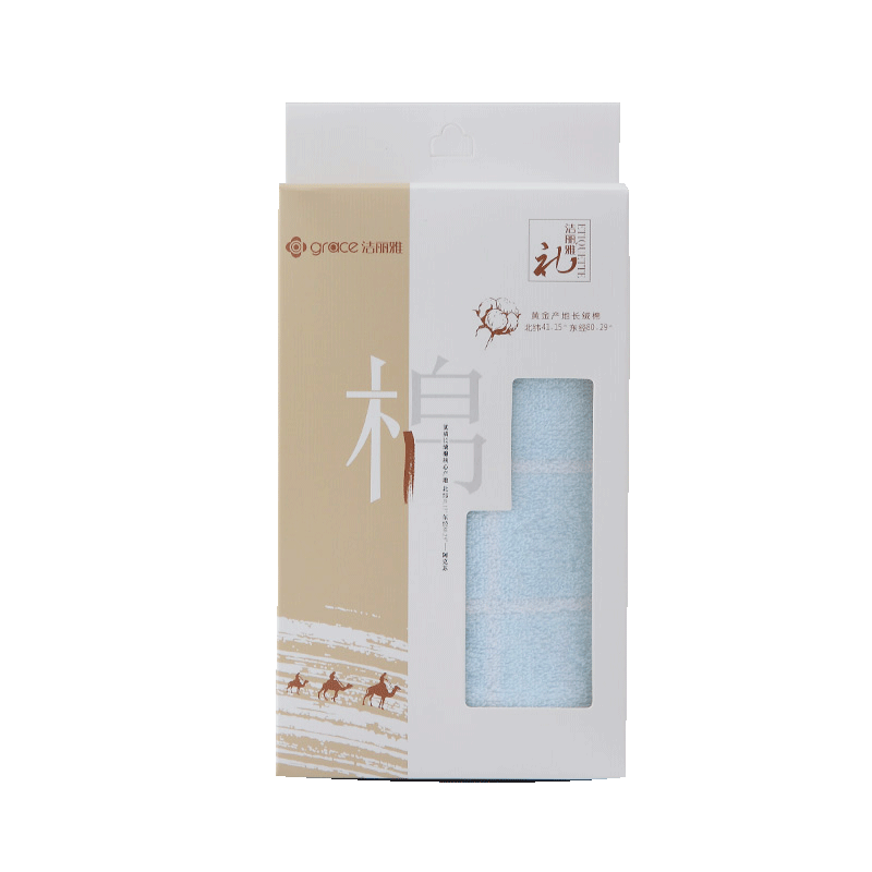 【2023新品】洁丽雅（Grace）新疆长绒棉毛巾纯棉素色擦脸巾价格走势及用户评测