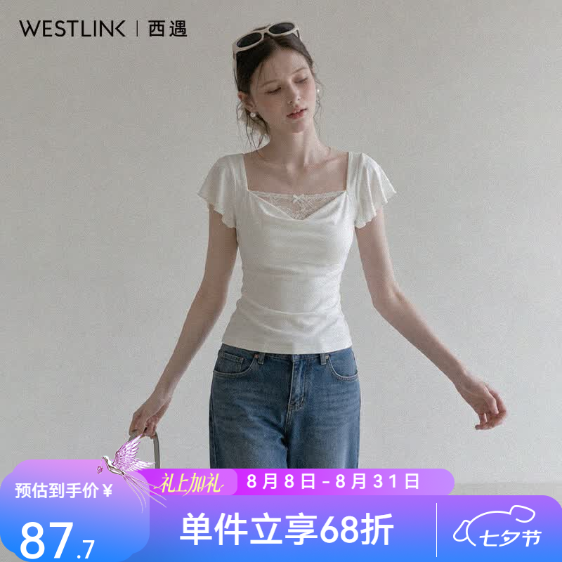 西遇（Westlink）方领蕾丝拼接短袖T恤女2026夏季新款小飞袖修身短款纯欲上衣 白色 XL付款15天 L (165)