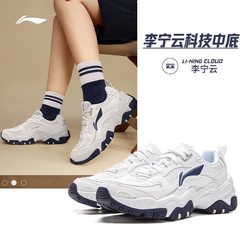 图 4
