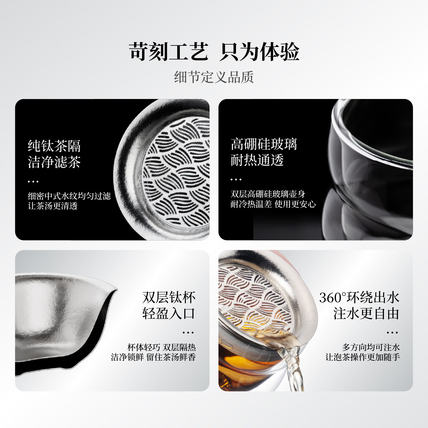 Bonston陶瓷盖碗便携旅行茶具套装快客杯户外泡茶露营功夫茶具装备送男士 一壶两杯+便携包【新品上市】