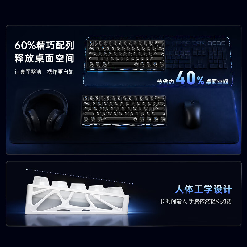 七彩虹（Colorful）穿云·流光/玄甲60镂空磁轴键盘 电竞游戏专用RT有线8K回报率低延迟网页驱动FPS无畏契约/三角洲 玄甲60Ultra 霜白-凯华极光轴