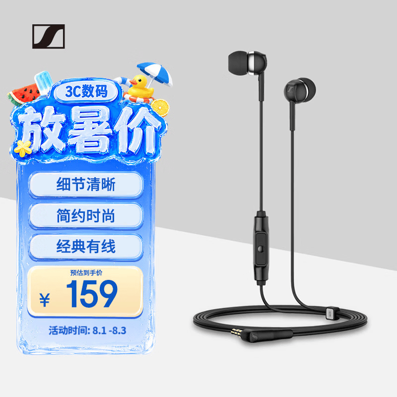 十大耳机品牌大比拼：什么耳机值得买？从入门到大神，说说你入坑的耳机品牌