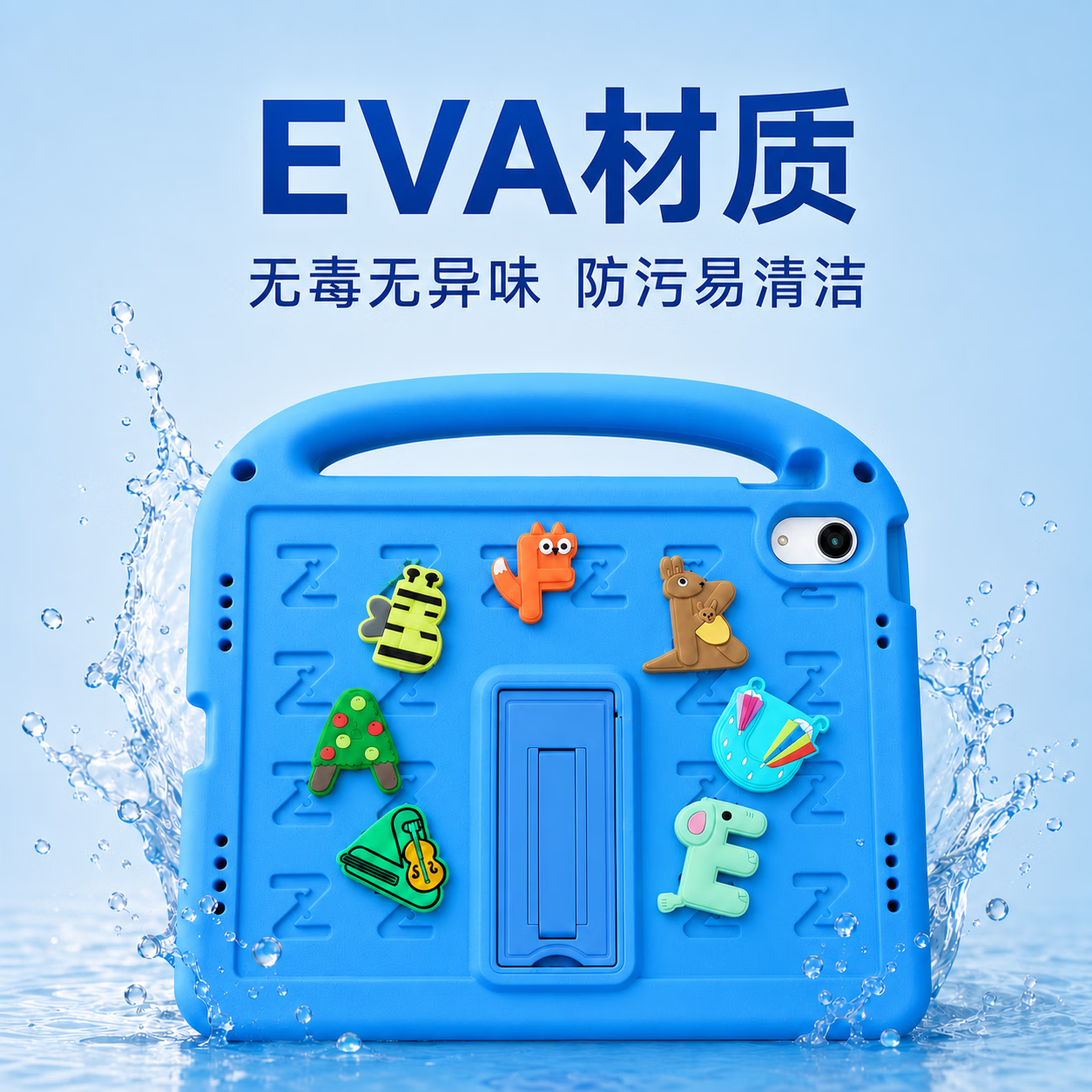 徽禹适用荣耀平板 9/10/X9/X8Pro 儿童保护壳 X8A/X9Pro 儿童防摔壳 11.5 英寸可背支架卡通早教平板套 粉色【送可背肩带】可手提|全包防摔 荣耀 X8A/X9【11.5英寸 带笔槽】