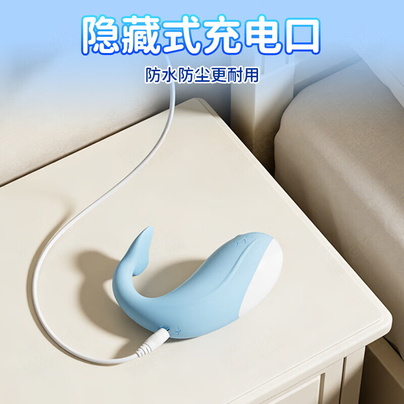 姬欲跳蛋女生喜欢的玩具远程控制器成人静音情趣成人用品女性床上用具 两款齐发】双件钜惠 女性私密情趣用品电动成人用品女士专用刺激新款