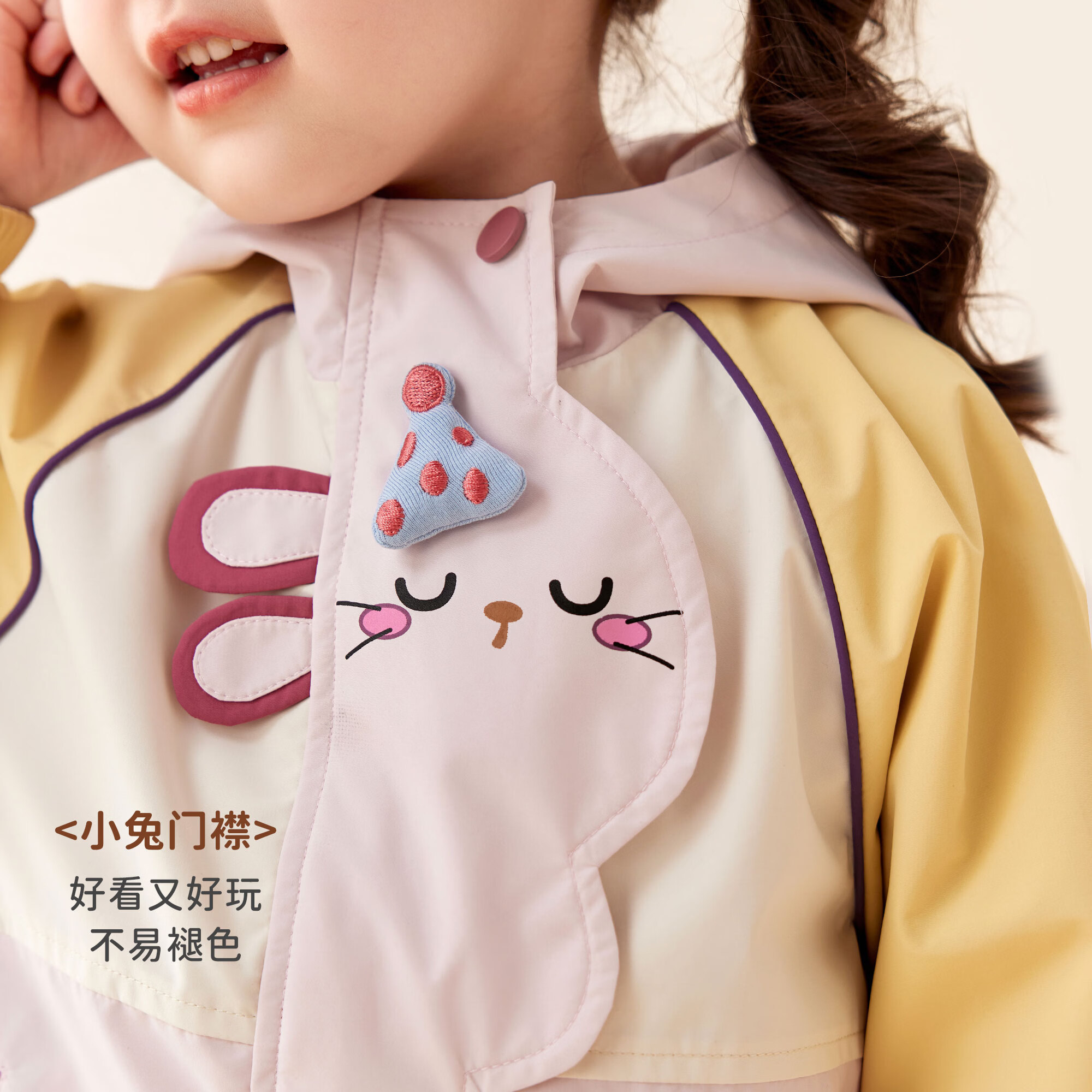 欧姆熊女童外套2026新款女孩洋气秋季秋装宝宝独特漂亮软壳冲锋衣 浅粉色 100