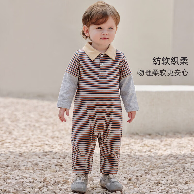 巴厘小猪（BALIPIG）婴儿衣服男宝秋季条纹假两件秋装小月龄外出服春秋哈衣宝宝连体衣 橙蓝条纹 80cm