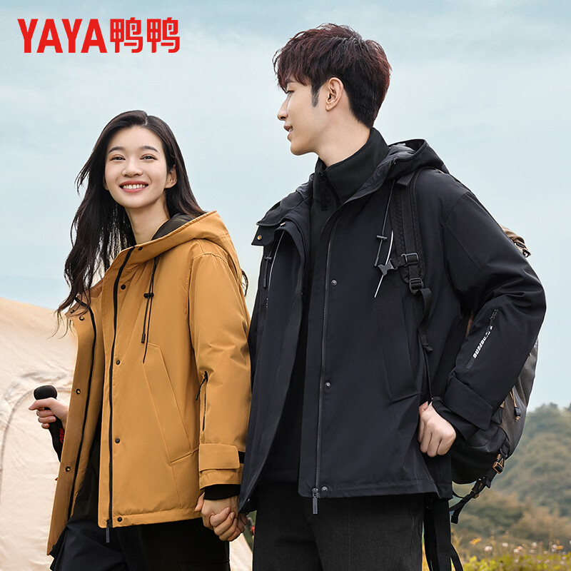 鸭鸭(YAYA)秋冬新款情侣款羽绒服女防风防寒户外连帽保暖短款加厚鸭绒外套男 黑色 2XL 【165-180斤】
