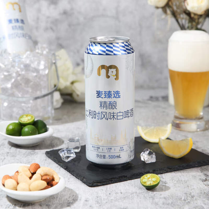 麦臻选精酿比利时风味白啤 500ml*24 无 500mL 1瓶 组合装 无