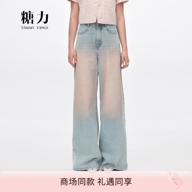 糖力商场同款 腮红直筒丹宁裤 2026秋季新款高腰宽松阔腿牛仔裤长裤女 浅牛仔 蓝色 全棉牛仔料 喷染工艺 阔腿裤型 XS