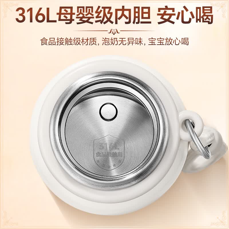 宝威玛（BVGMAV）便携式烧水杯 电热水杯旅行家用出差电热水杯加热杯热水壶送礼用 【便携式烧水杯】雅士白550ml