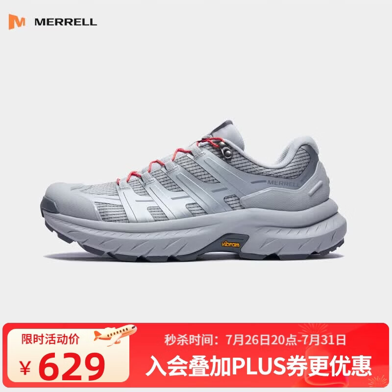 迈乐（Merrell）户外FREESTRIDESV中性登山鞋徒步鞋防滑户外通勤休闲MT01灰41