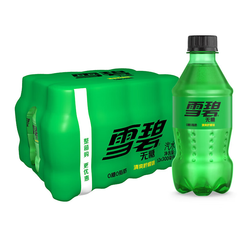 可口可乐(coca-cola)雪碧 sprite 零卡 无糖零卡 汽水 含汽饮料 300ml