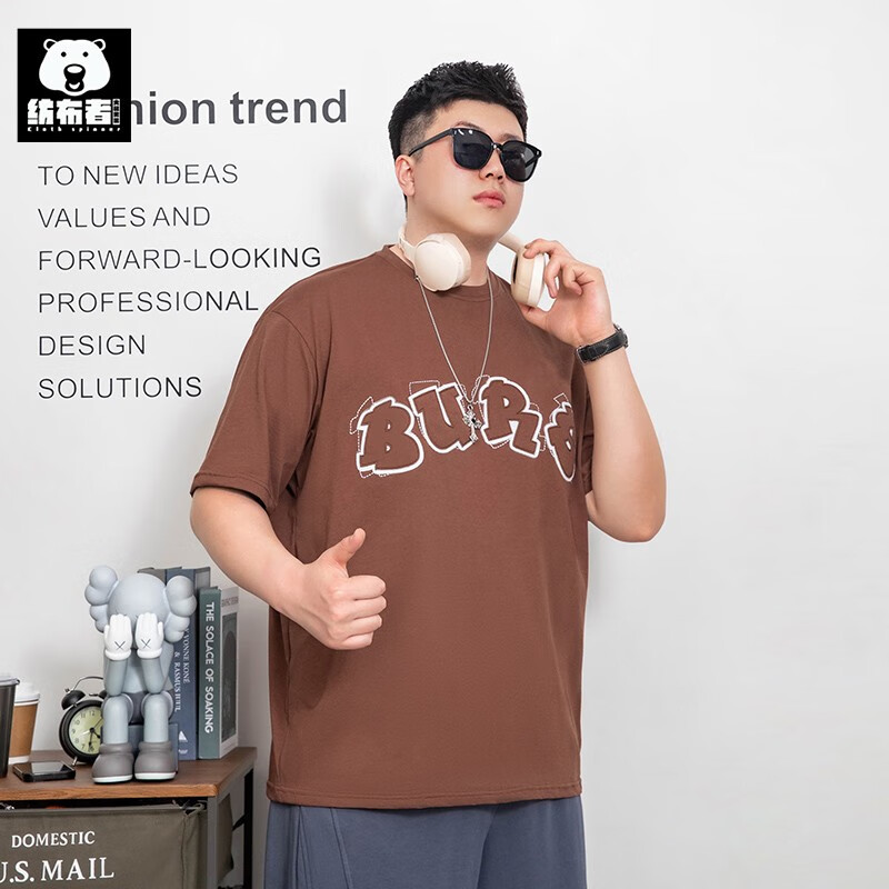 纺布者(penny pei)大码男装夏季新款圆领绣花短袖t恤男潮胖加肥加大