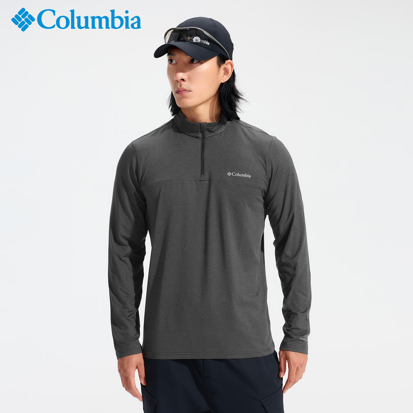 哥伦比亚（Columbia）26秋冬新品户外速干长袖T恤男吸湿透气上衣AE9018 010 L