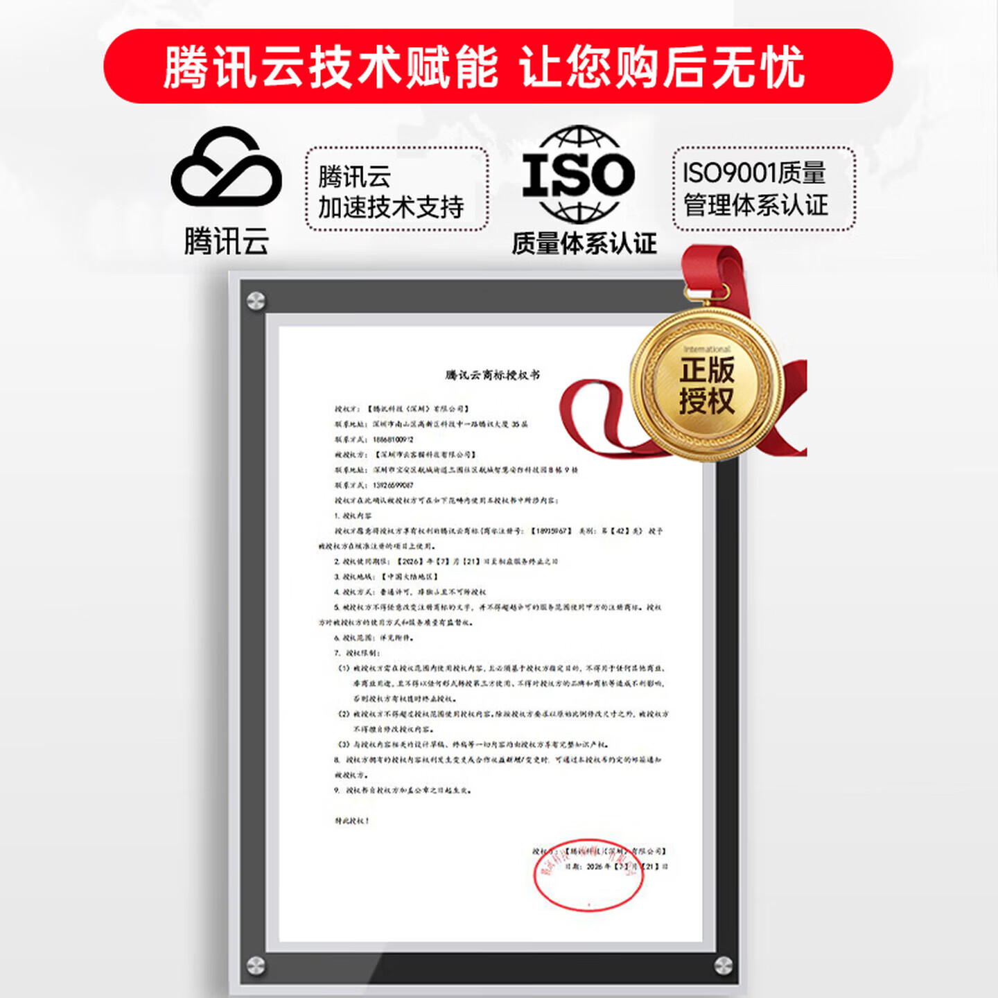 小叮讯随身wifi2026新款5g三网通用月享1500G流量全国通用免插卡终生质保无线移动网络随身wifi6高速随行 【升级版】3000毫安大电池+1500G流量 网速可达150M 不限速不虚标 支持32人共享