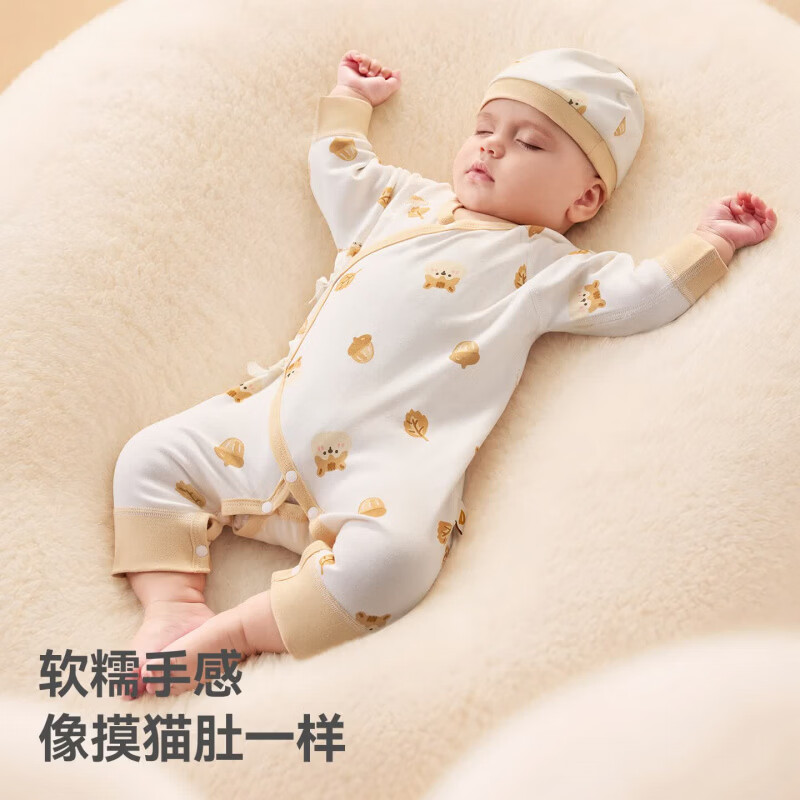 贝肽斯婴儿衣服新生儿秋季连体衣纯棉6-12个月外穿长袖连体衣A类 甜兔觅果 73cm