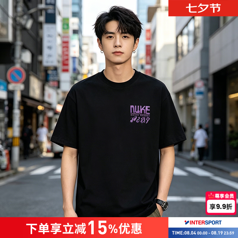 耐克（NIKE）T恤男装 2026新款夏季运动服跑步健身训练舒适透气休闲服圆领短袖 黑色棉T /建议拍小一码 XL 180