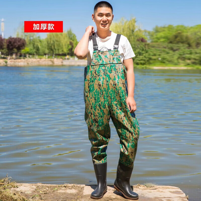 蓝卡丽姿(lancarisay)打渔郎全身下水裤水鞋抓捕无缝防水连体裤河水