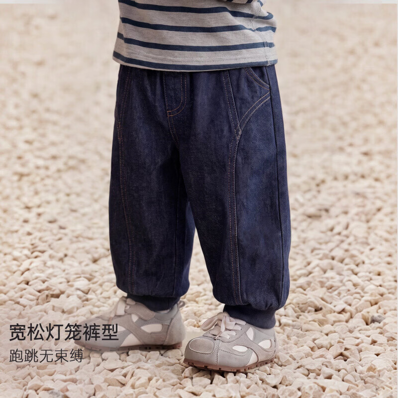 巴厘小猪（BALIPIG）（BALIPIG）宝宝牛仔裤秋季男女童束脚裤长裤洋气炸街秋 丹宁蓝 110 cm