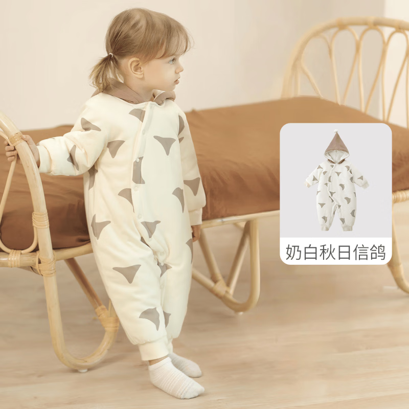 巴厘小猪（BALIPIG）婴儿夹棉连体衣秋冬加厚保暖新生儿棉衣服冬季初生儿棉袄 奶白秋日信鸽 59cm
