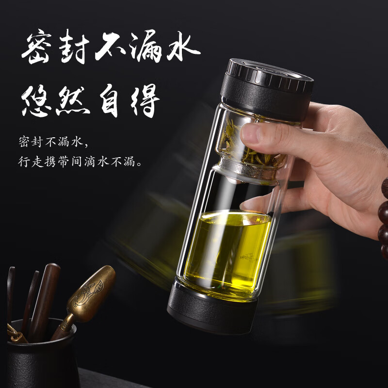 百莱斯茶水分离杯双层玻璃过滤泡茶杯高档商务办公茶水杯老师纪念品礼物 橄榄绿 380ml
