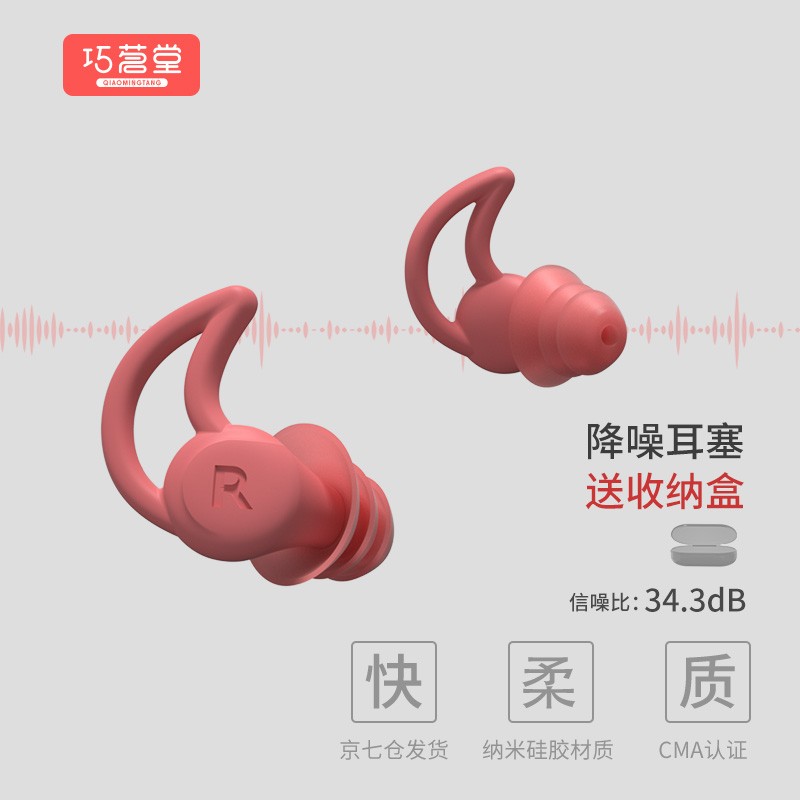 最新价格走势！抢购```让您省心又省钱！