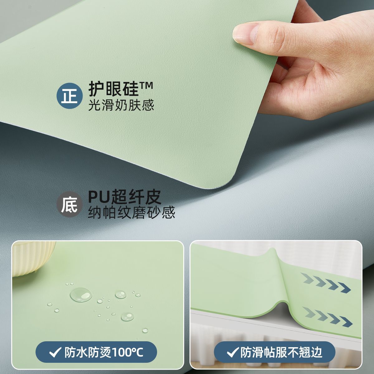 卡熙格桌垫书桌垫学生儿童学习桌专用桌面保护垫子办公室写字台课桌桌布 可可蛋奶【漫反射护眼设计】 80*130cm【母婴级环保无味】
