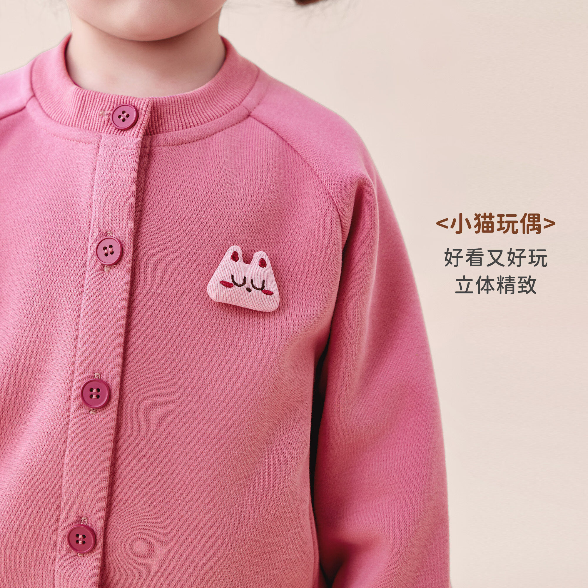 欧姆熊女童外套2026新款女宝早秋独特漂亮秋装儿童秋季洋气棒球服 玫红 【A类亲肤 不易变形】 100
