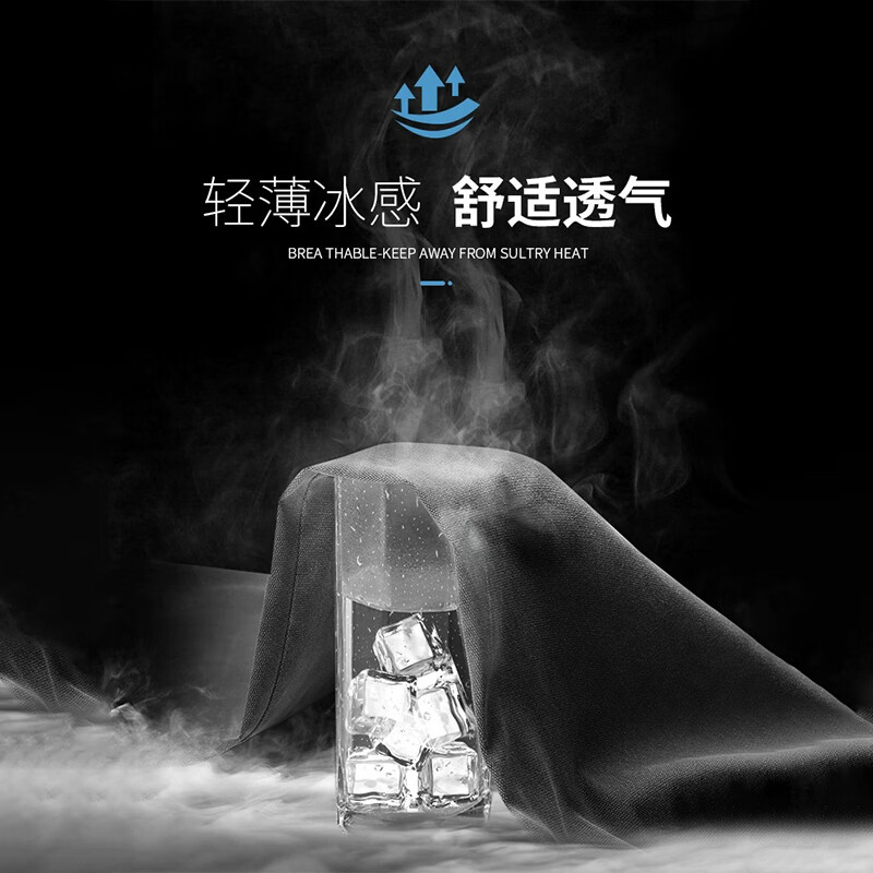 JEEP SPIRIT吉普男士运动套装男夏季健身短袖T恤男士速干衣服跑步休闲运动服 灰色套装 XL