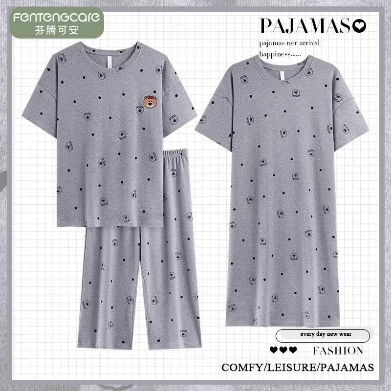 芬腾可安睡衣女夏季三件套短袖七分裤套装加大码睡裙家居服套装 M38136 L