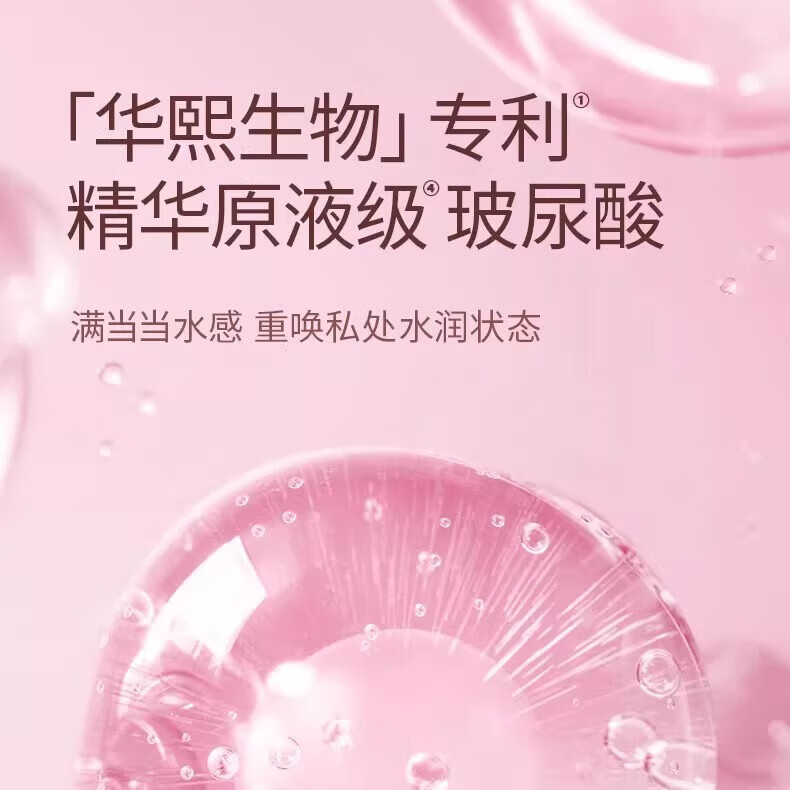 杜蕾斯三合一延时避孕套男专用持久防早泄敏感带假龟头勃起专攻性安全套 【34只】润薄玻尿酸12只+水润12只+狼牙10 增大增粗18厘米女性快潮秒喷 成人情趣计生用品