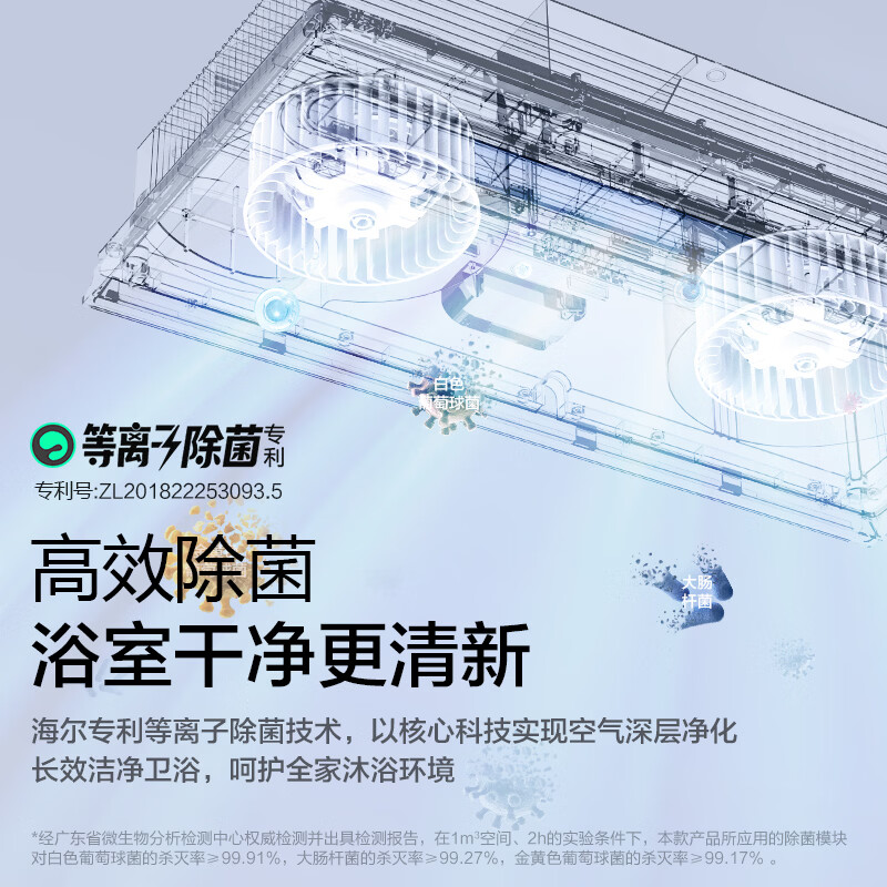 图 6