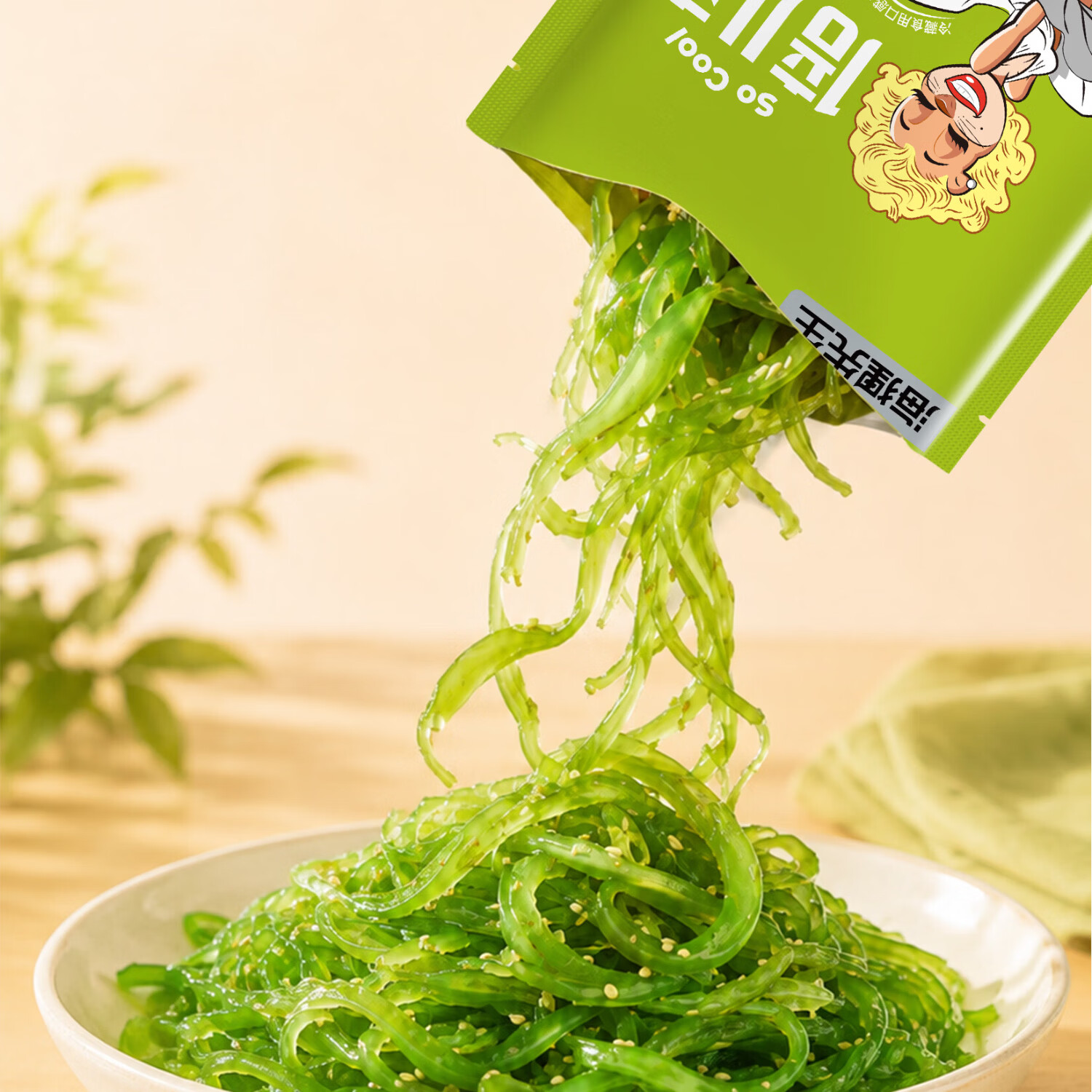 海狸先生 裙带菜100g 开袋即食沙拉海藻菜海白菜下饭菜 麻辣100*5袋
