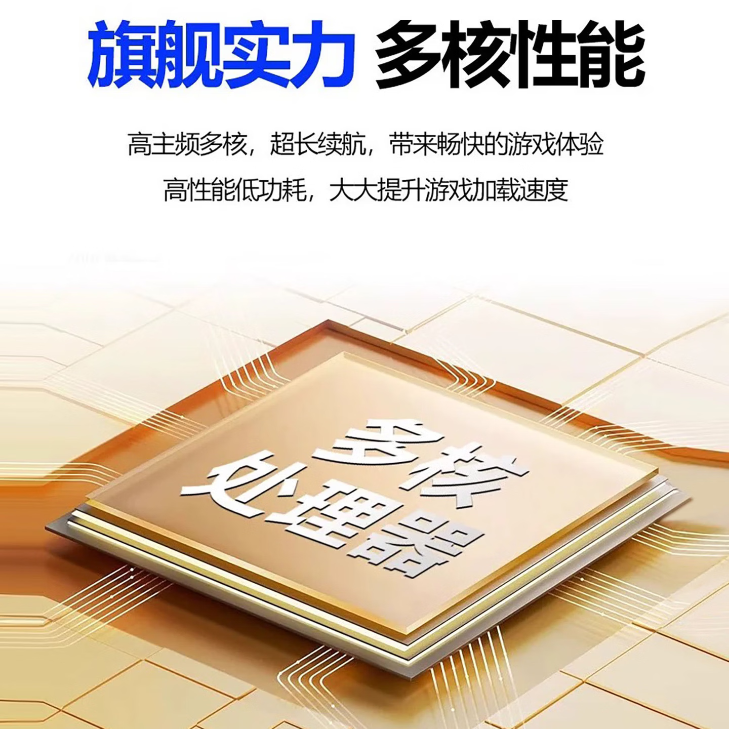 魅素(MEISU)手机新品M60pro 免息全网通1TB大内存超长续航天玑9400全新原装正品老年人学生护眼高刷曲面屏 白沙银 16GB运行+128内存 官方标配