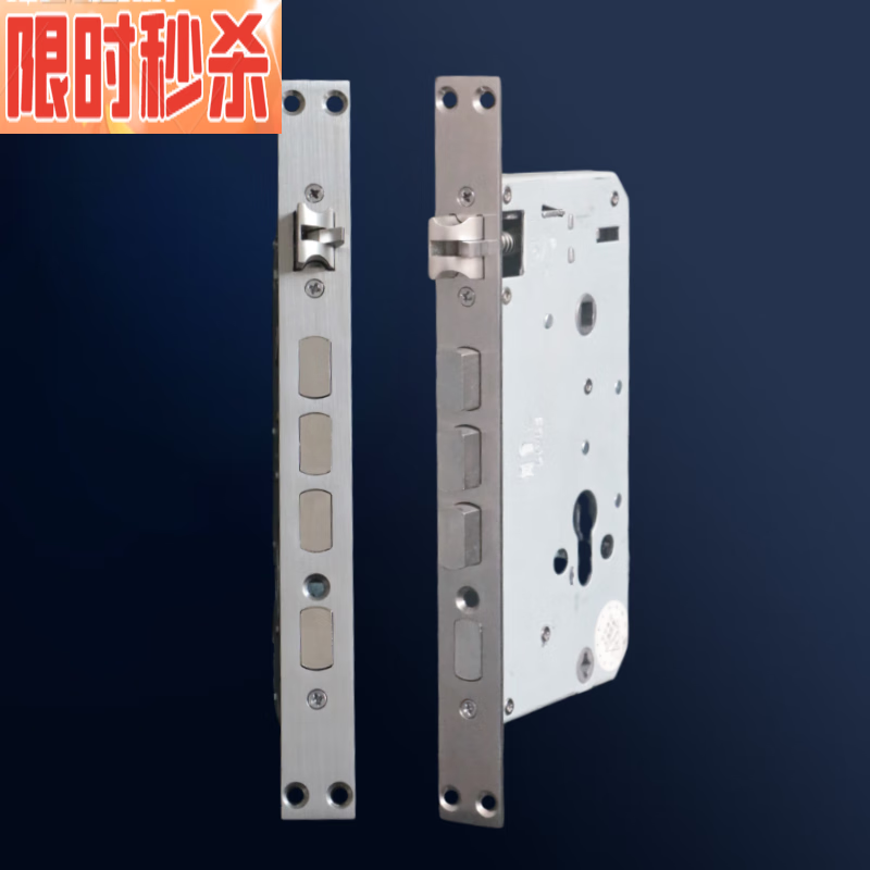 天颛智能密码指纹锁全半自动双快双活6068型二段锁体直流电 24*240