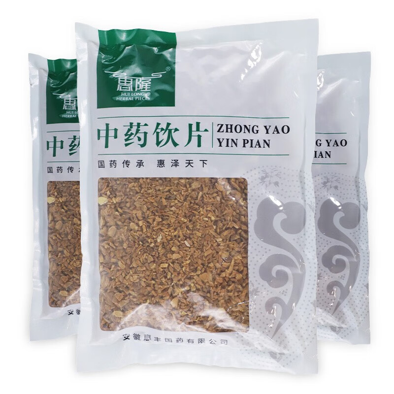 惠隆 秦艽 500g/袋 中药饮片药店发货 500g