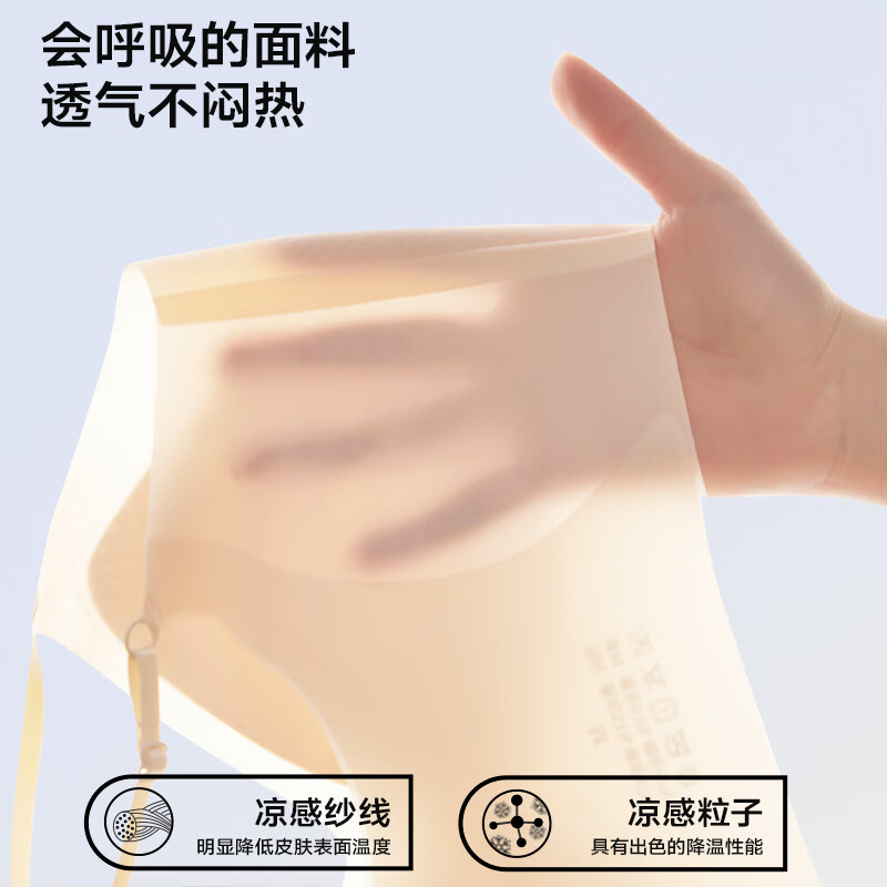 氧心2件装夏季无痕内衣女聚拢无钢圈文胸背心吊带运动女士胸罩美背 黑色+浅紫【吊带款】 M (85-100斤)