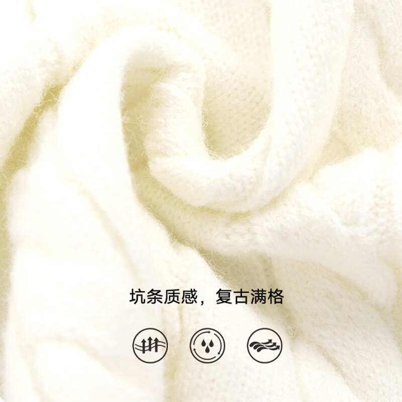 浪莎费尔岛毛衣秋季女宽松慵懒感连帽针织衫外搭保暖百搭开衫卫衣外套 米白色 【费尔岛开衫】 均码 【建议80-140斤】