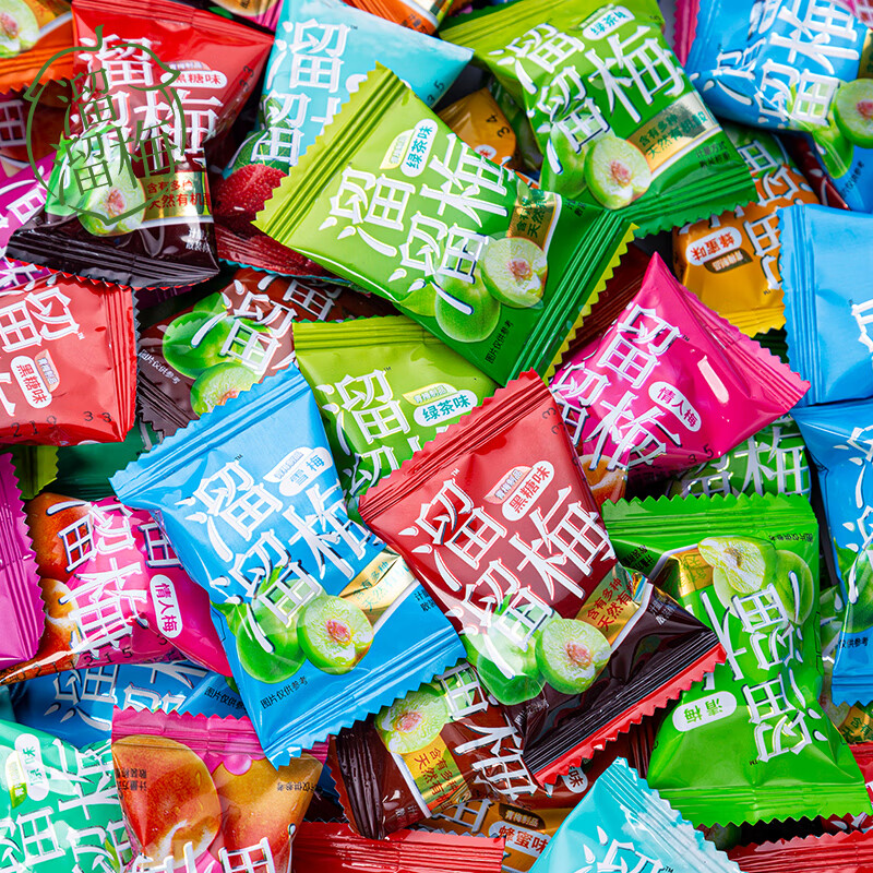 溜溜梅散称青梅蜜饯果干梅子西梅杨梅情人梅小零食独立包装 随机多