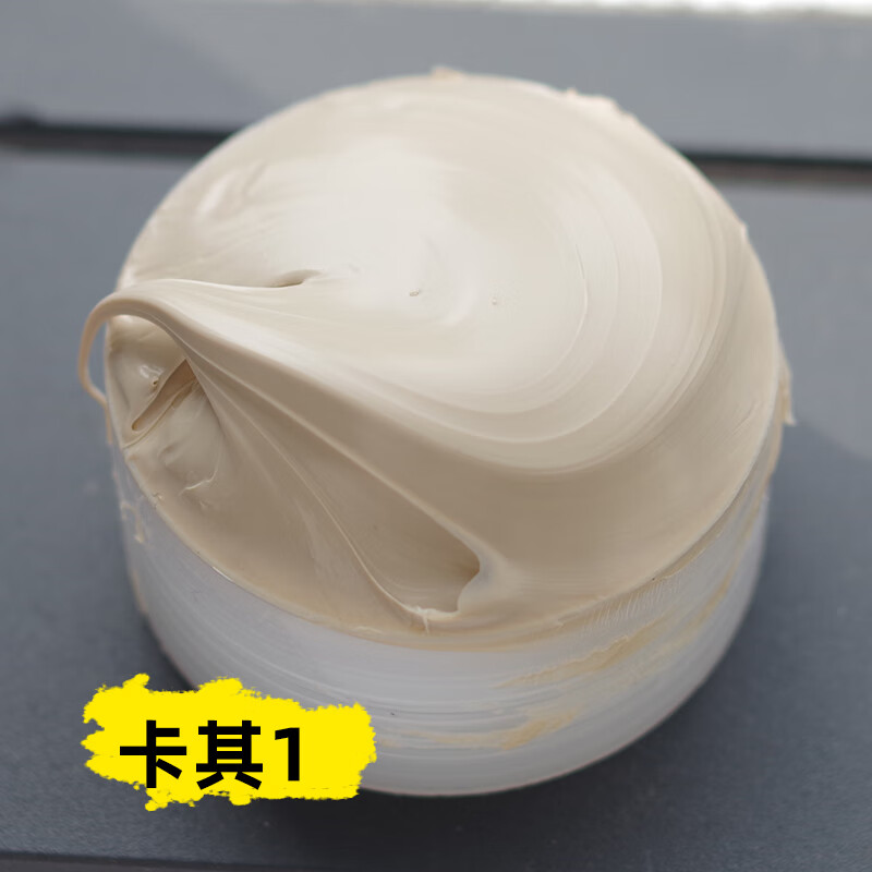 顾致金黄色玻璃胶彩色密封美容胶米黄浅黄土黄色深黄闪光金亮 h30卡其