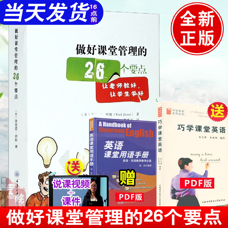 湖南外國語職業學院分數線_甘肅職業警察學院分數_湖南交通職業技術學院工程經濟學院