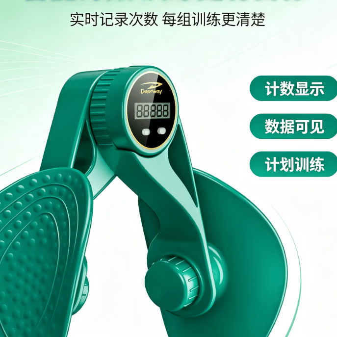 智能计数夹腿器 腿部训练器 紫色豪华智能款(有计时器) 长19cm、宽23.5cm、高7cm