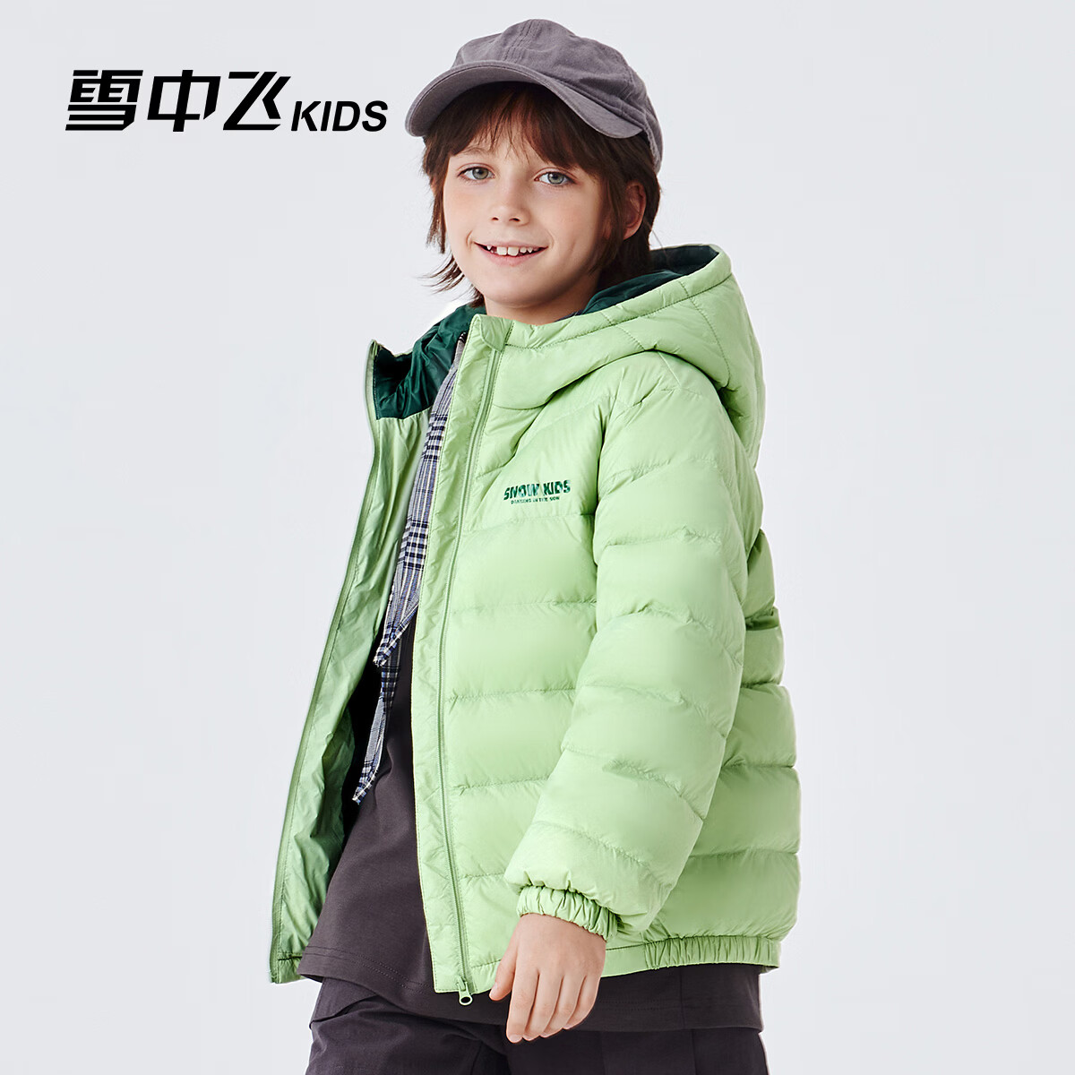 雪中飞儿童羽绒服轻薄保暖外套新款男女童装秋冬季亲少年洋气羽绒上衣 薄荷绿6140 160