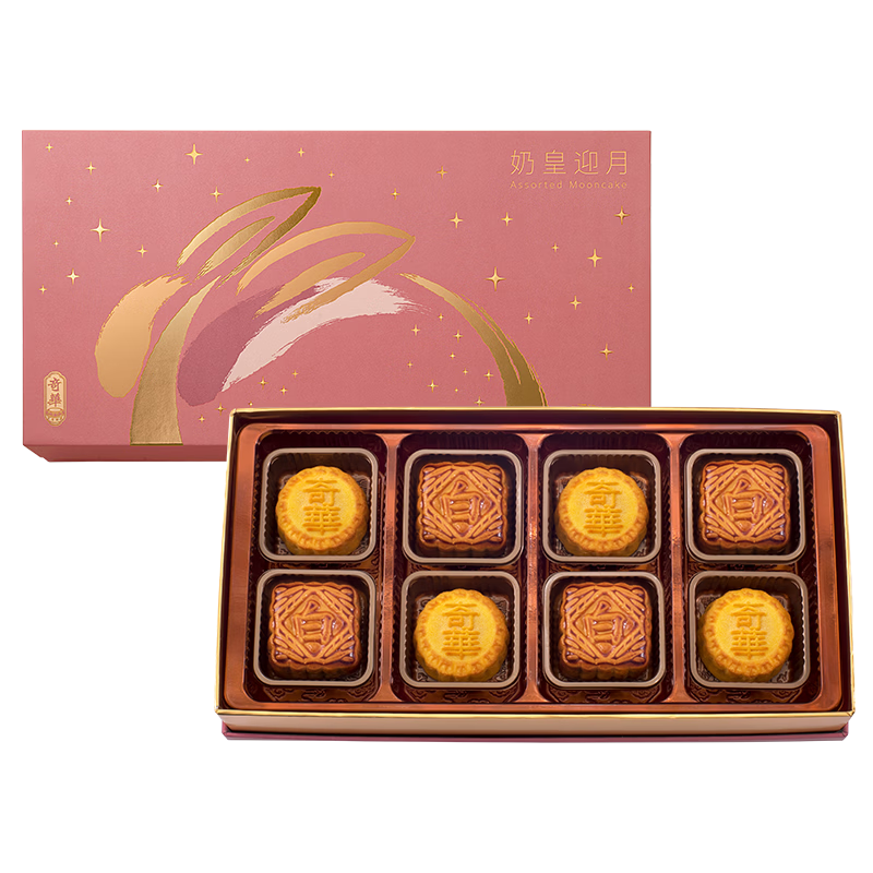 ���ڲ������滪�̻�ӭ�����420g���ư����ص����̻��±���۽�������������Ź�