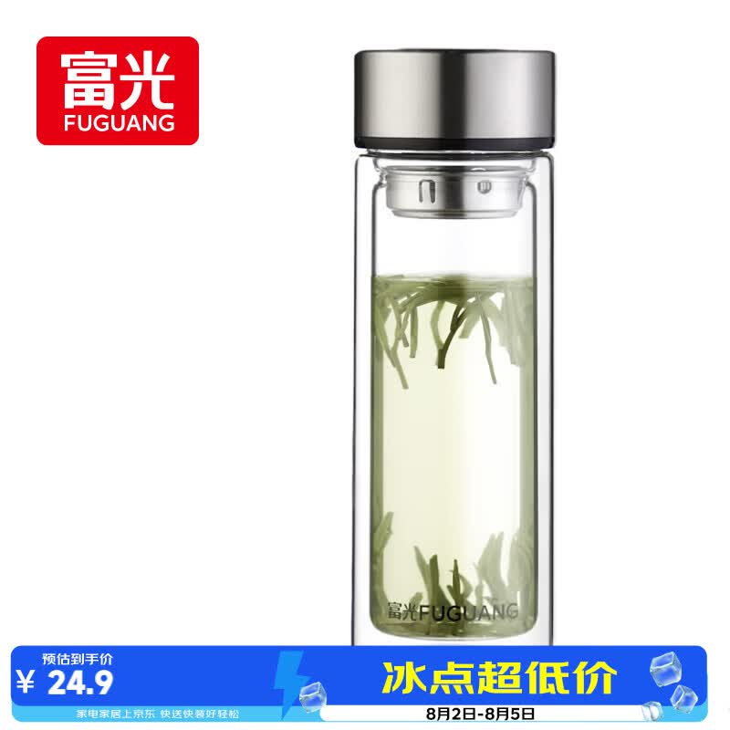 富光双层玻璃杯大容量带茶隔水杯高硼硅泡茶杯子商务男士办公杯320ml