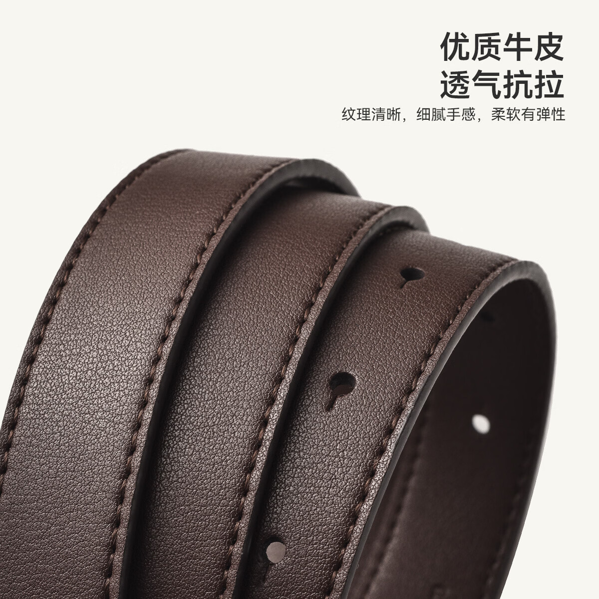 纳维凯尔(Navigare)意大利小帆船女士皮带轻奢高级感牛皮腰带休闲皮带女款2026新款 咖色 100cm M